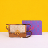 Large Size Premium Quality Shoulder Bag With OG Magnetic Box & Dust Bag (Denim Brown - 1134)